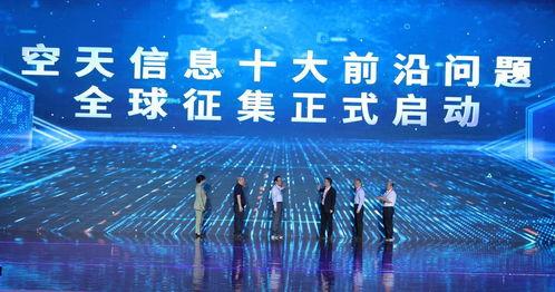 环球爆料前沿新闻最新消息,最新热点事件深度解析