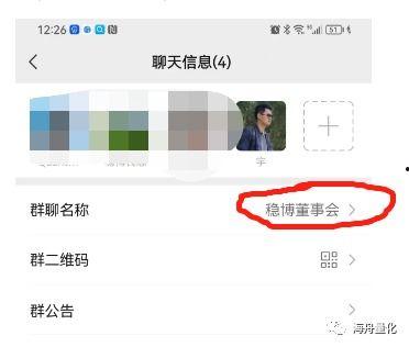 苏宁直播爆料事件最新进展,真相揭晓，多方回应引热议