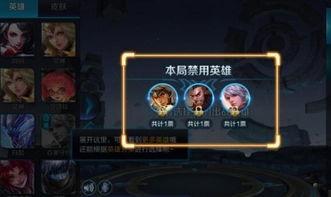 王者体验服最新版本爆料,全新英雄、技能升级与地图变革