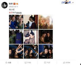 坤妮最新爆料,揭秘娱乐圈惊人内幕！