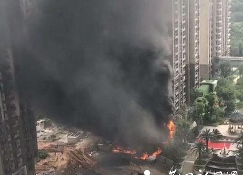 最新火灾新闻爆料