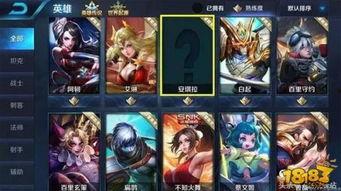 王者女生最新皮肤爆料网,神秘爆料引期待！